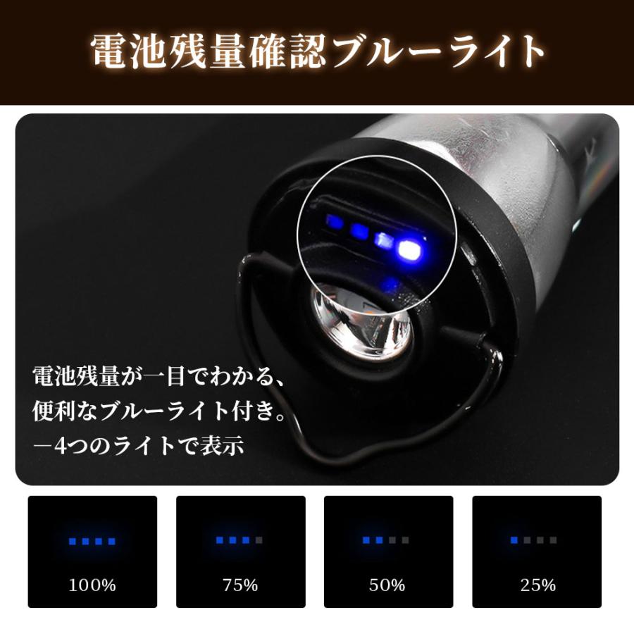 ランタン led キャンプ 充電式 おしゃれ ミニ ランタン led キャンプランタン 明るい 小型 軽量 防水 吊り式 スタンド | ブランド登録なし | 07