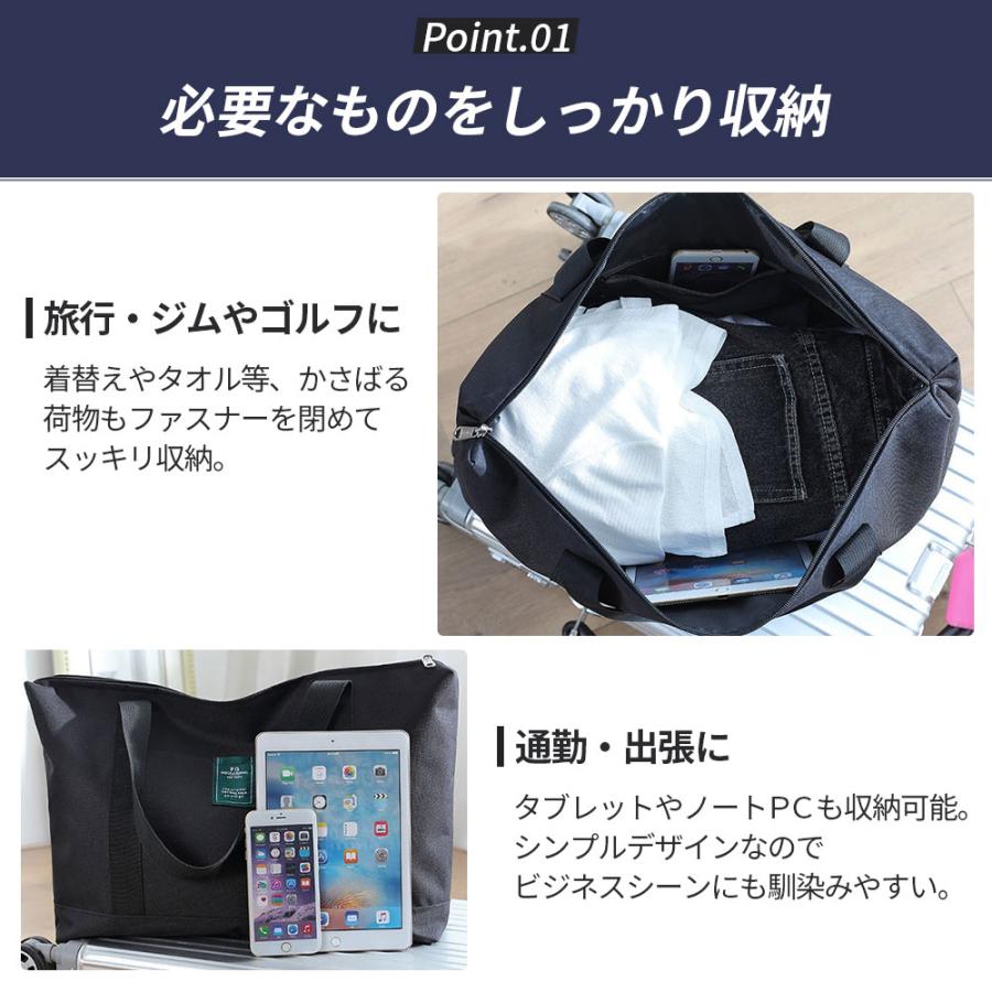 トートバッグ メンズ 大きめ 大容量 キャリー オンバッグ 折りたたみ 旅行カバン 旅行バッグ キャリー 軽い おしゃれ | ブランド登録なし | 04