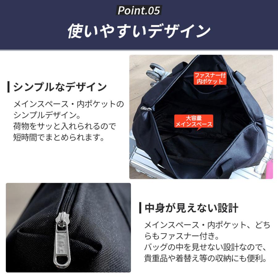 トートバッグ メンズ 大きめ 大容量 キャリー オンバッグ 折りたたみ 旅行カバン 旅行バッグ キャリー 軽い おしゃれ | ブランド登録なし | 08