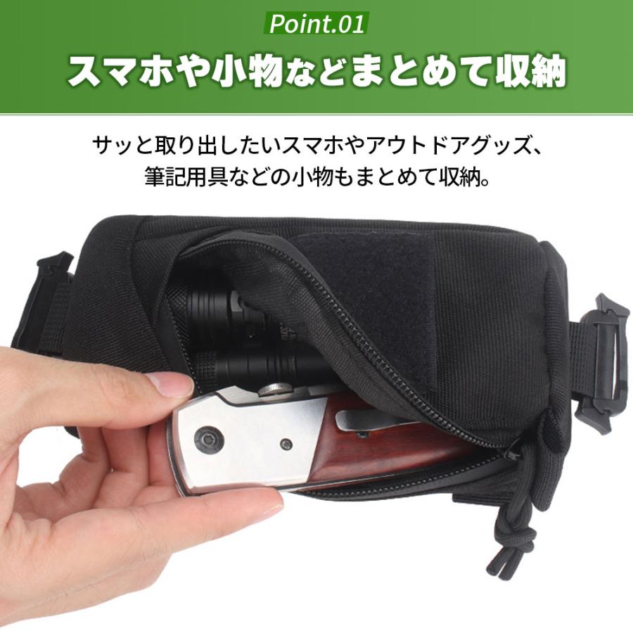 登山 ポーチ アウトドアポーチ スマホポーチ 小物入れ リュック用 アウトドア 登山 作業 仕事用 | ブランド登録なし | 04