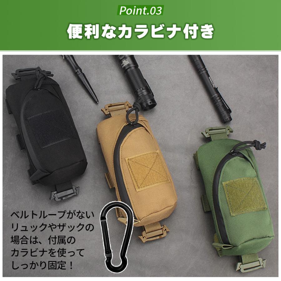 登山 ポーチ アウトドアポーチ スマホポーチ 小物入れ リュック用 アウトドア 登山 作業 仕事用 | ブランド登録なし | 06