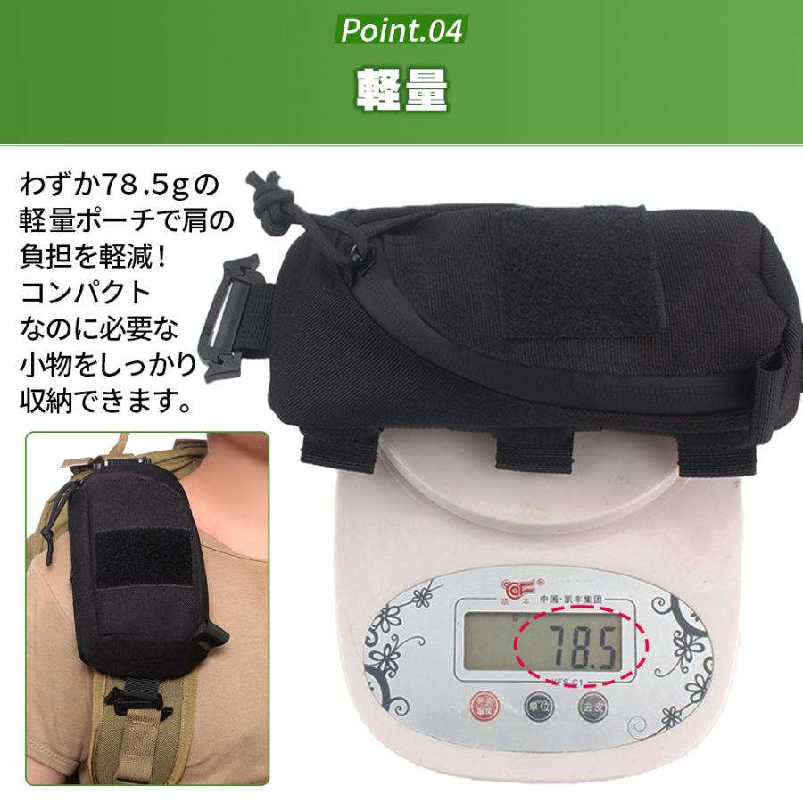 登山 ポーチ アウトドアポーチ スマホポーチ 小物入れ リュック用 アウトドア 登山 作業 仕事用 | ブランド登録なし | 07