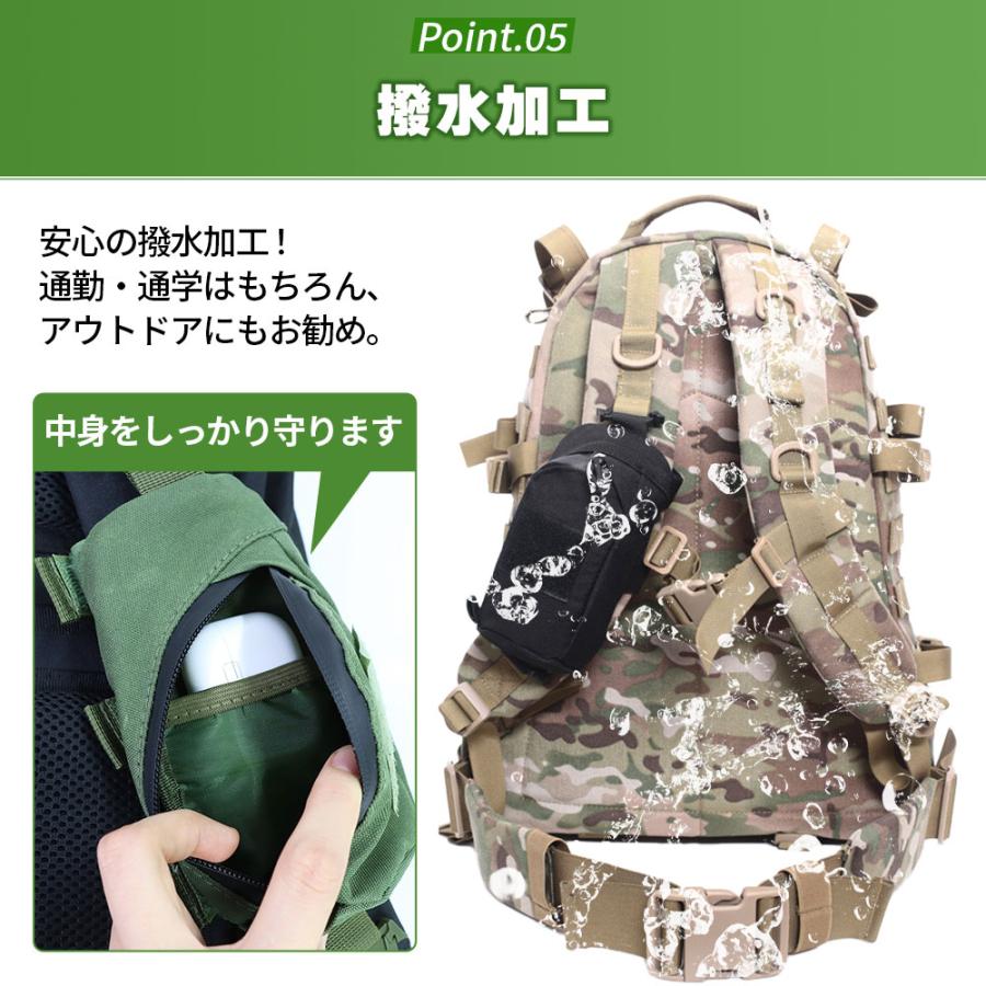 登山 ポーチ アウトドアポーチ スマホポーチ 小物入れ リュック用 アウトドア 登山 作業 仕事用 | ブランド登録なし | 08