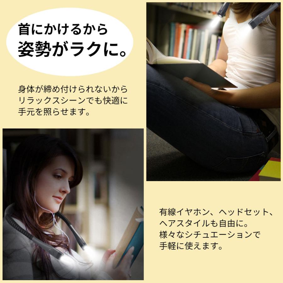 ネックライト 充電式 LED ヘッドライト 懐中電灯 usb 読書灯 首掛けライト 強力 作業灯 |  | 03