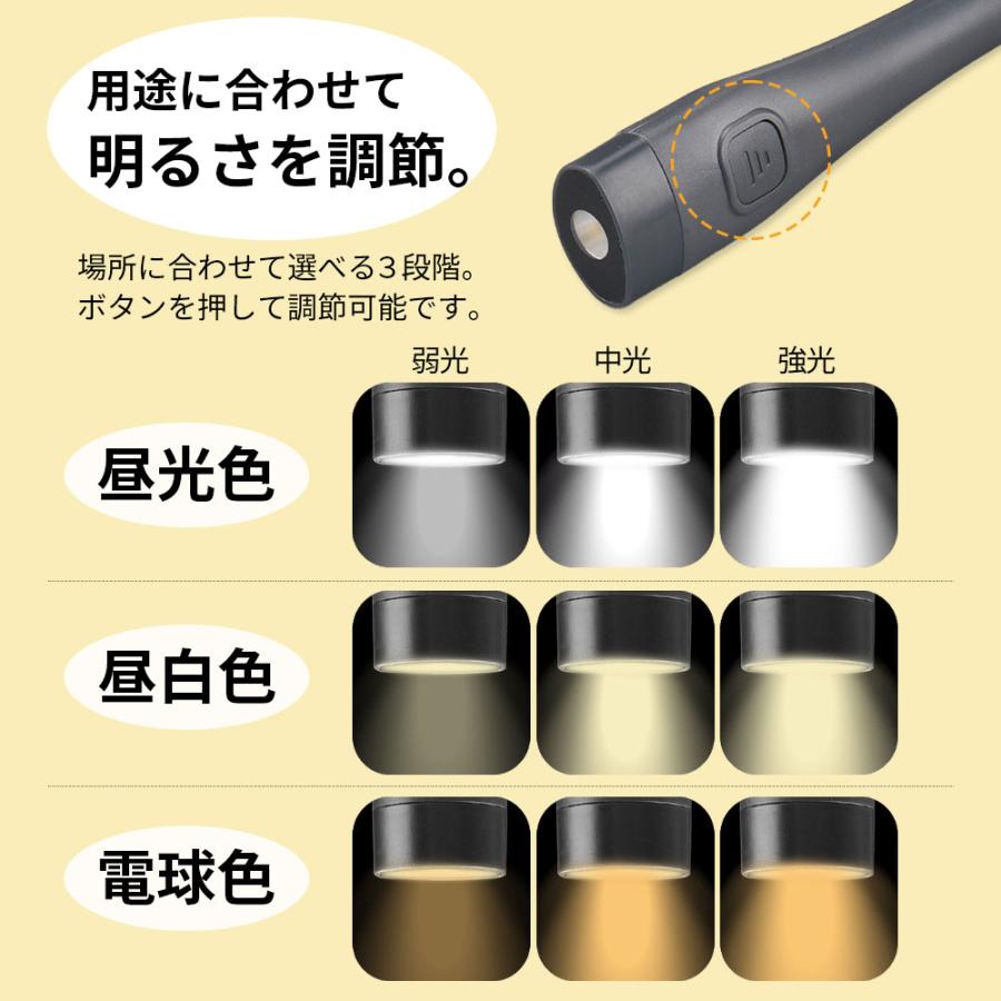 ネックライト 充電式 LED ヘッドライト 懐中電灯 usb 読書灯 首掛けライト 強力 作業灯 |  | 06