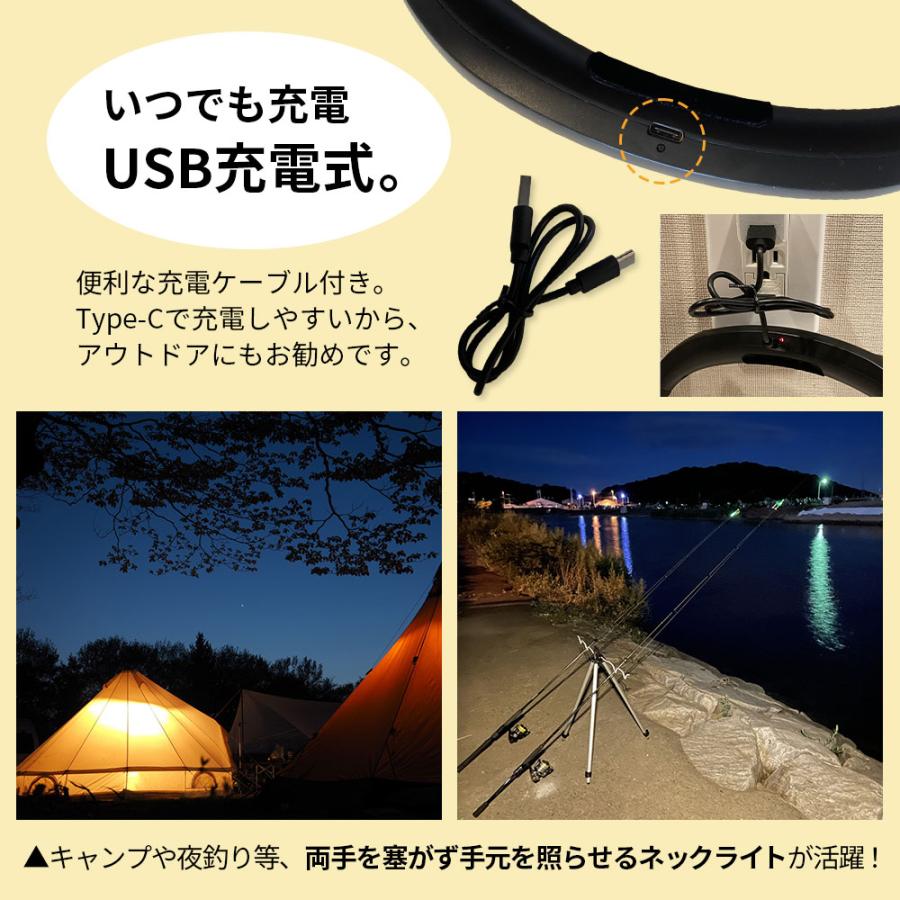 ネックライト 充電式 LED ヘッドライト 懐中電灯 usb 読書灯 首掛けライト 強力 作業灯 |  | 08