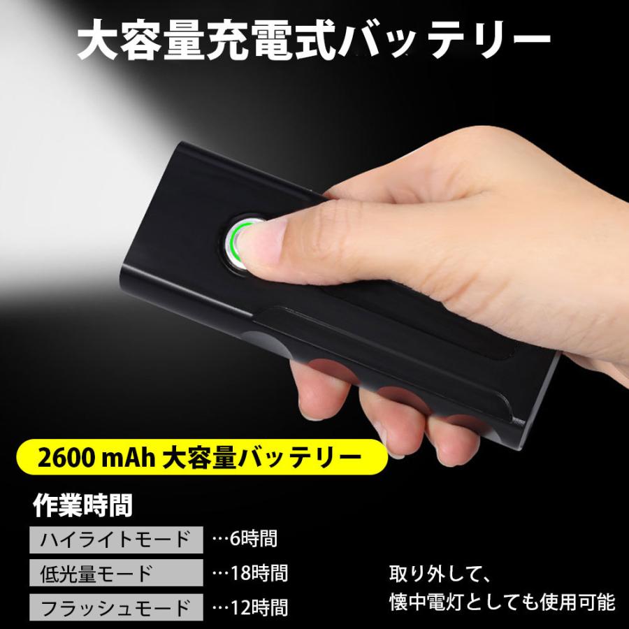 自転車 ライト LED USB 充電式 2600mAh ヘッドライト 防水 ハンドル取り付け 工具不要 |  | 01
