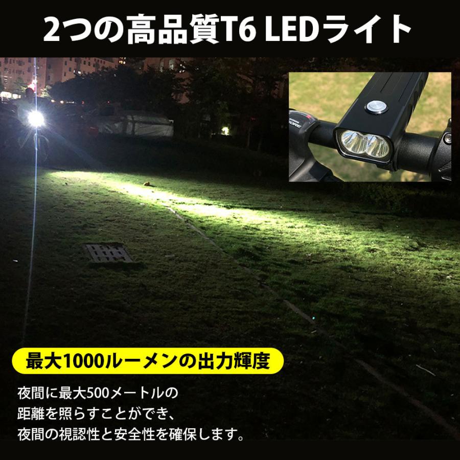 自転車 ライト LED USB 充電式 2600mAh ヘッドライト 防水 ハンドル取り付け 工具不要 |  | 02