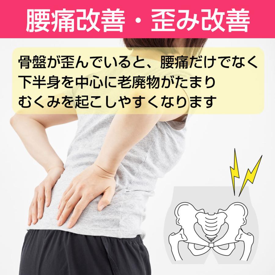骨盤ベルト 妊婦ベルト 妊婦帯 産後 矯正 妊婦 骨盤ベルト 歪み 補正 腰痛 体型維持 マジックテープ | ブランド登録なし | 05