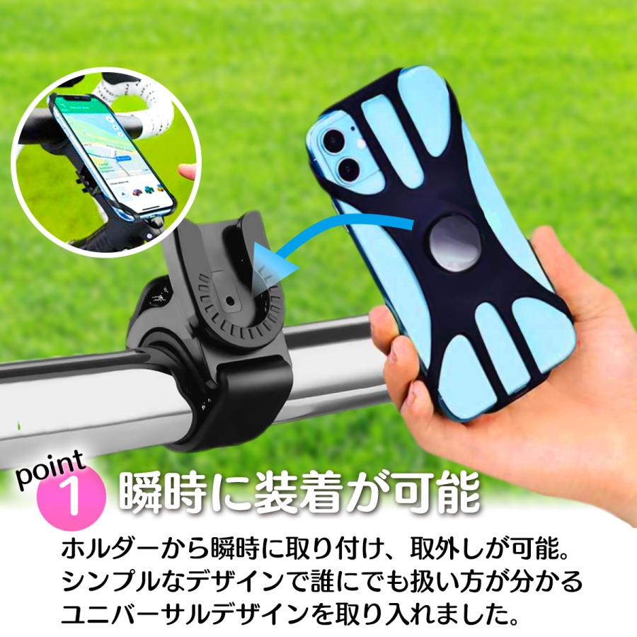スマホホルダー 自転車 バイク スマホスタンド 携帯ホルダー ロードバイク 360度回転 40 Zunik 通販 Yahoo ショッピング