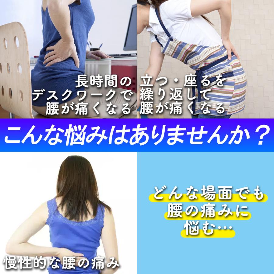 腰痛ベルト 腰ベルト コルセット 腰用ベルト 腰痛 腰椎 骨盤ベルト 男女兼用 |  | 01