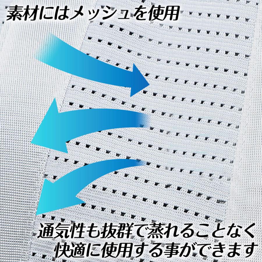 腰痛ベルト 腰ベルト コルセット 腰用ベルト 腰痛 腰椎 骨盤ベルト 男女兼用 |  | 06