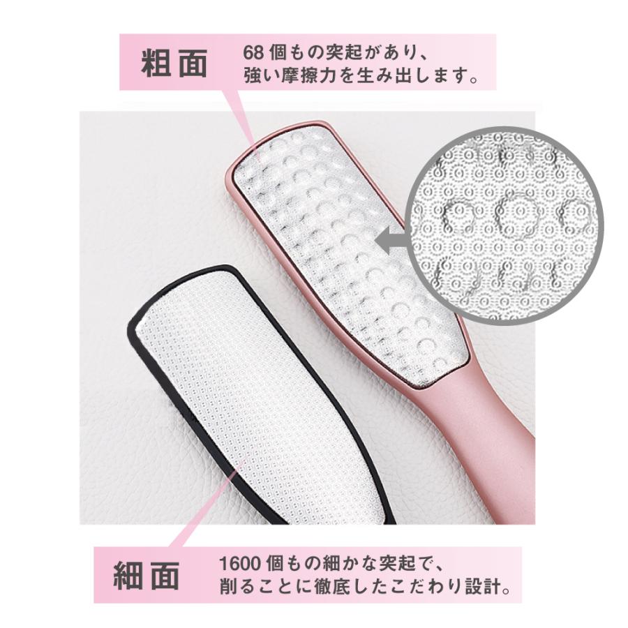 かかと 角質ケア やすり 角質 削る 足 フットファイル かかとやすり かかと削り フットケア 両面タイプ 強力 足裏 角質除去 |  | 05