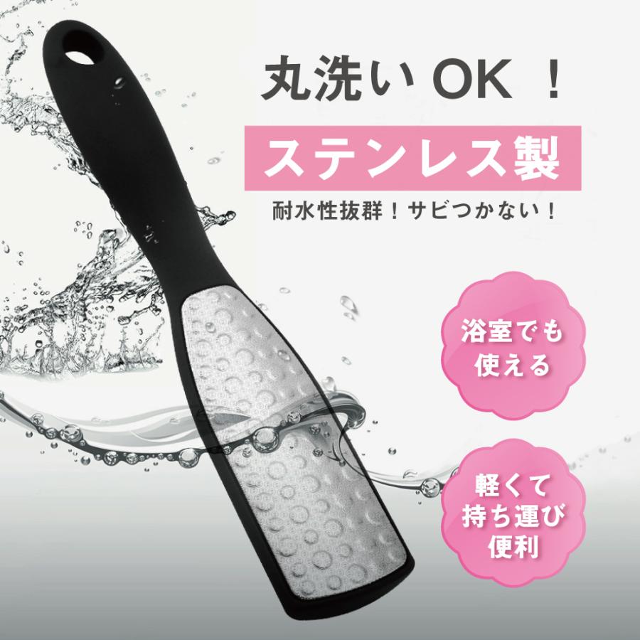 かかと 角質ケア やすり 角質 削る 足 フットファイル かかとやすり かかと削り フットケア 両面タイプ 強力 足裏 角質除去 44 Zunik 通販 Yahoo ショッピング