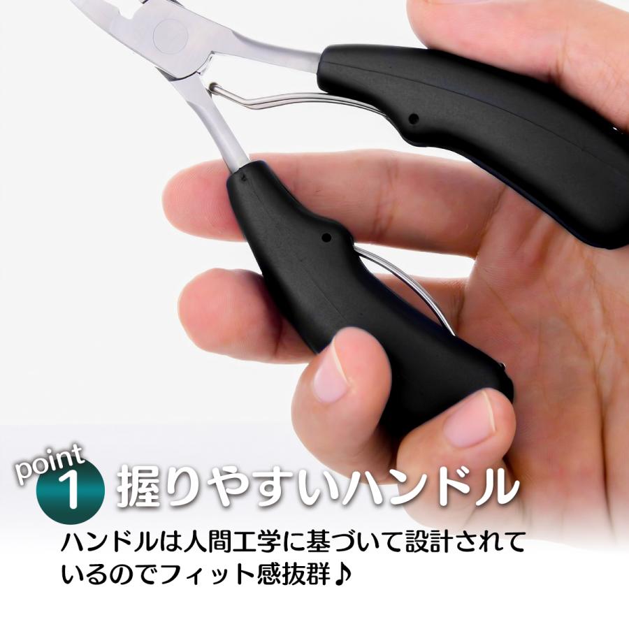 爪切り ニッパー 巻き爪 硬い爪 ネイルケア 爪やすり ゾンデ 収納袋付き |  | 07