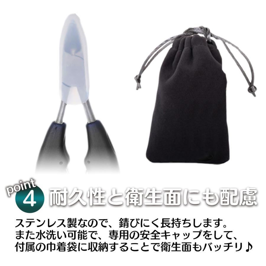 爪切り ニッパー 巻き爪 硬い爪 ネイルケア 爪やすり ゾンデ 収納袋付き |  | 10