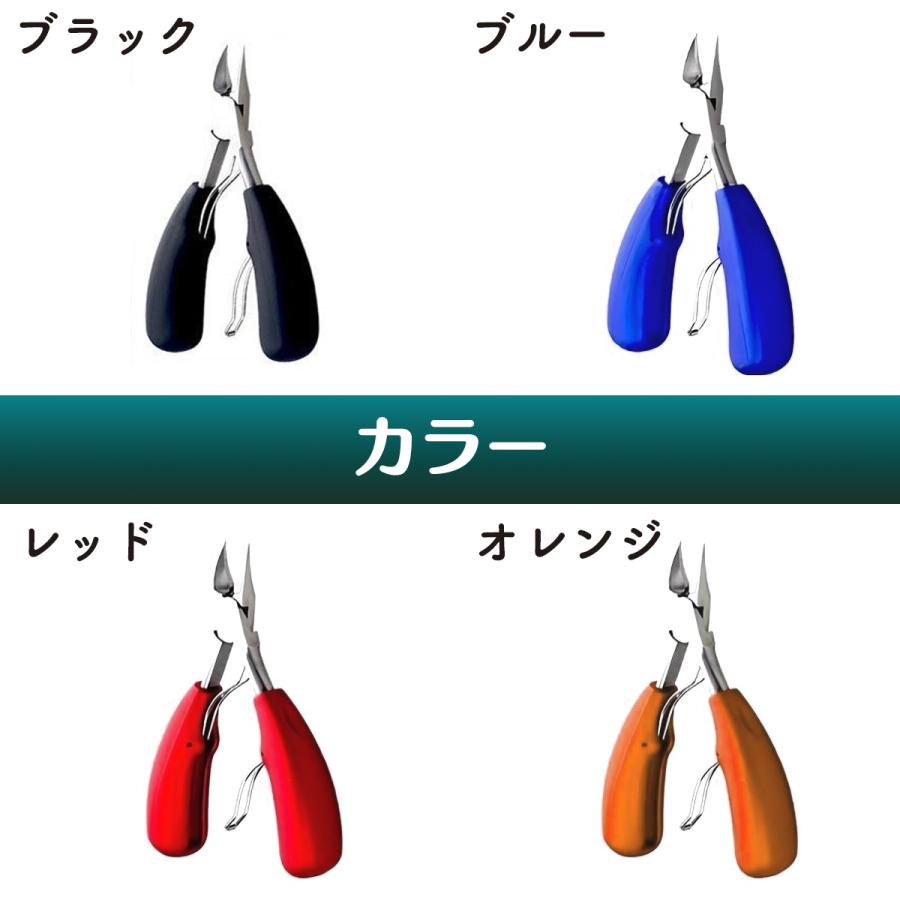 爪切り ニッパー 巻き爪 硬い爪 ネイルケア 爪やすり ゾンデ 収納袋付き |  | 11