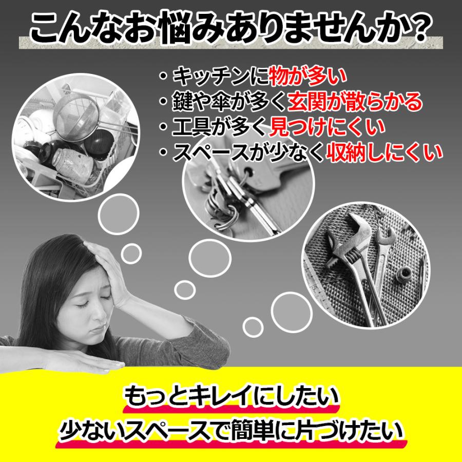 マグネットフック 強力 10個セット ネオジム磁石 おしゃれ 北欧 |  | 01