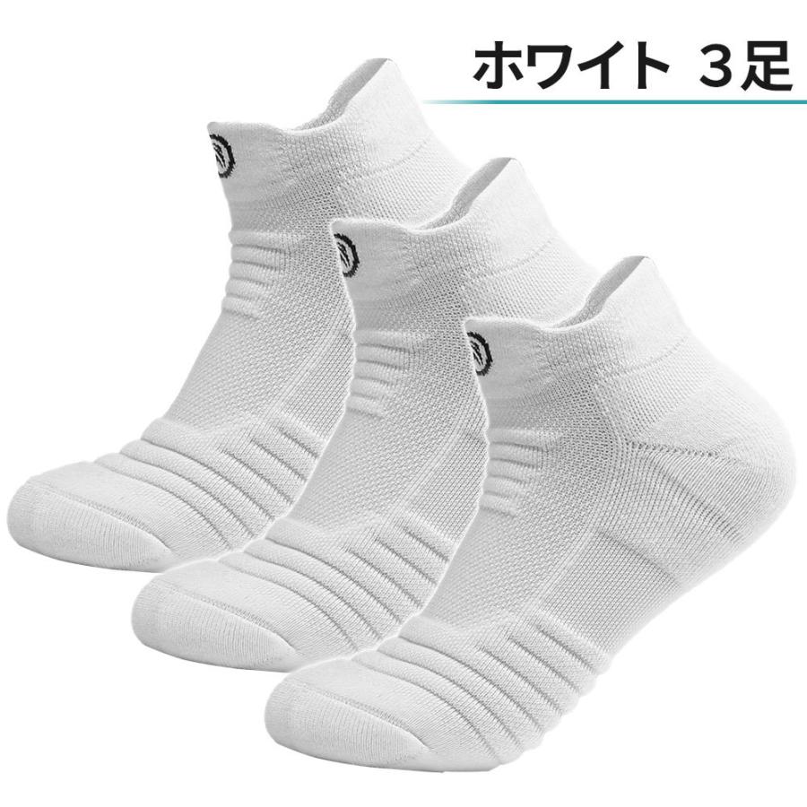 靴下 メンズ ソックス くるぶし 夏用 ショートソックス 厚手 3足 セット | ブランド登録なし | 02