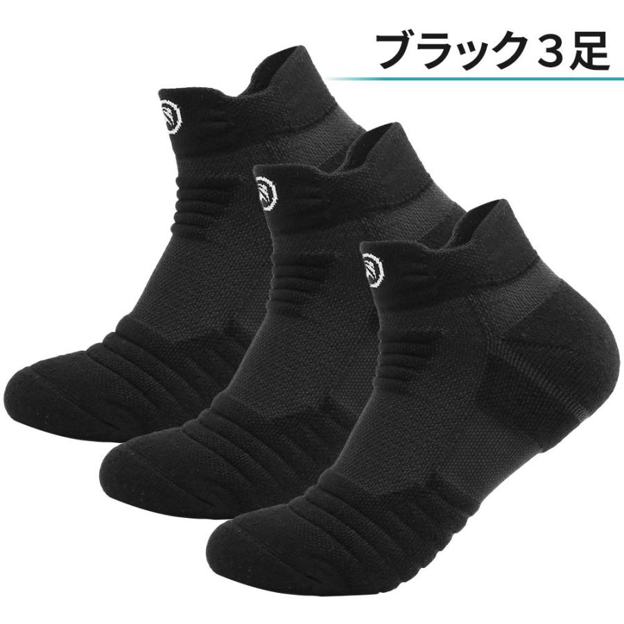 靴下 メンズ ソックス くるぶし 夏用 ショートソックス 厚手 3足 セット | ブランド登録なし | 01