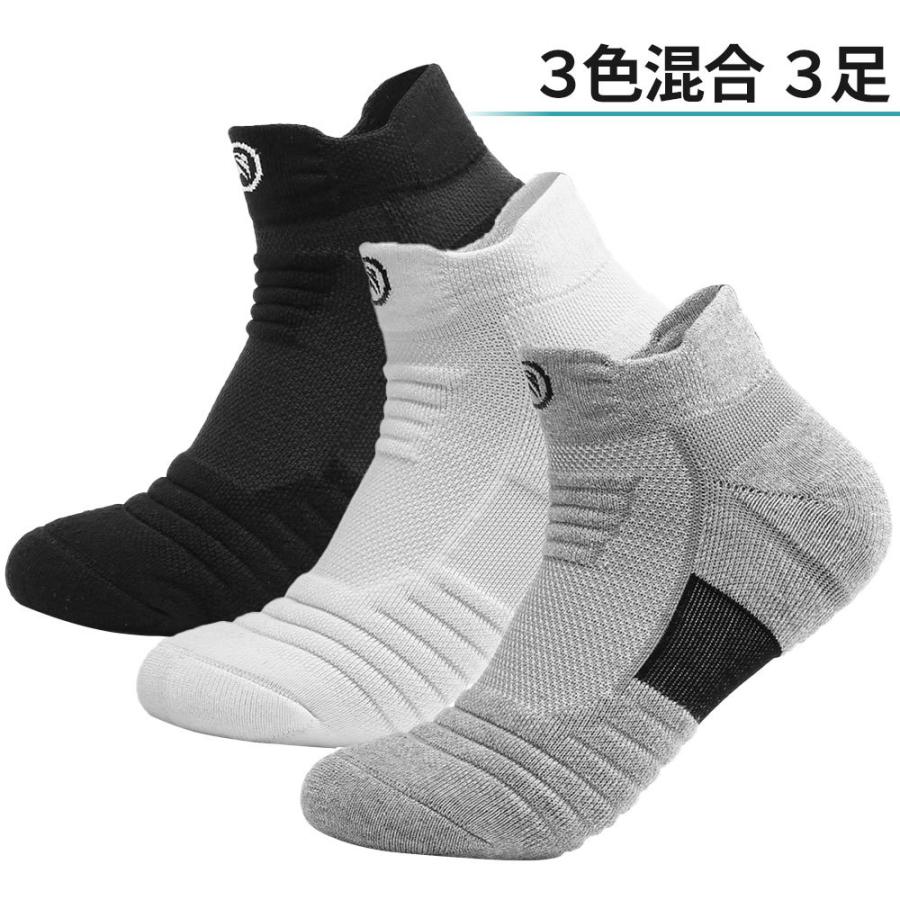 靴下 メンズ ソックス くるぶし 夏用 ショートソックス 厚手 3足 セット | ブランド登録なし | 04