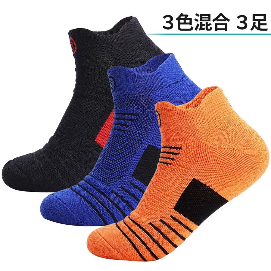 靴下 メンズ ソックス くるぶし 夏用 ショートソックス 厚手 3足 セット | ブランド登録なし | 05