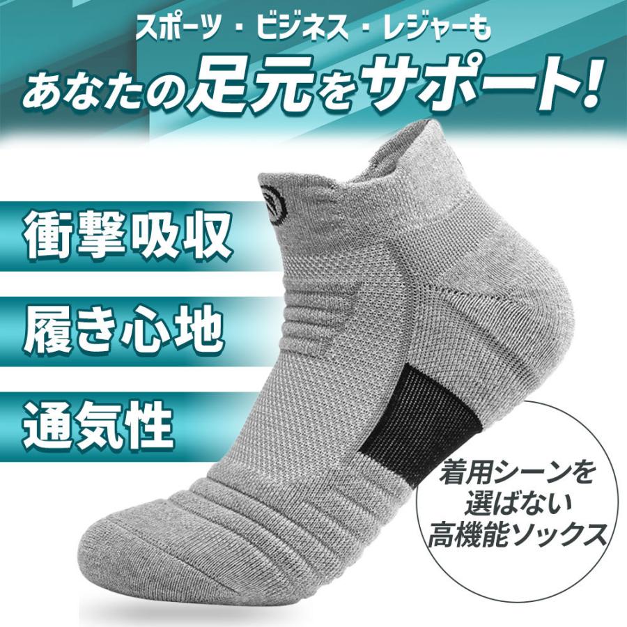 靴下 メンズ ソックス くるぶし 夏用 ショートソックス 厚手 3足 セット | ブランド登録なし | 09