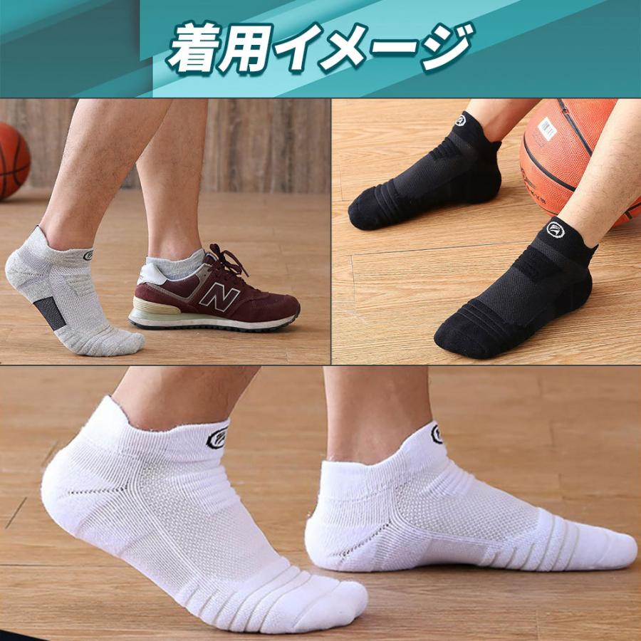 靴下 メンズ ソックス くるぶし 夏用 ショートソックス 厚手 3足 セット | ブランド登録なし | 14