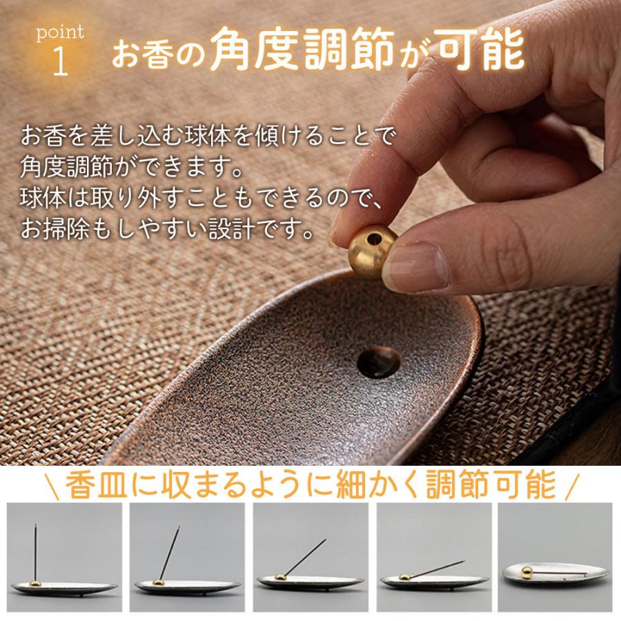 お香立て 線香立て 香立 香立て お線香 仏壇用皿 香炉 インセンスホルダー 線香立 お香 |  | 03