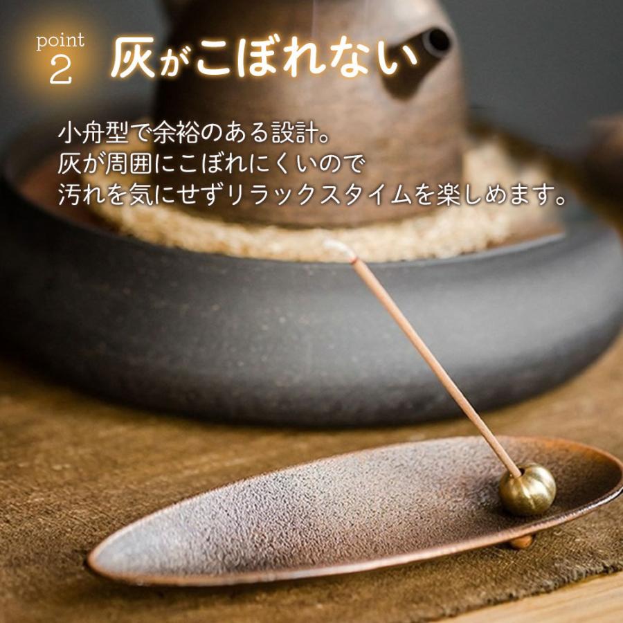 お香立て 線香立て 香立 香立て お線香 仏壇用皿 香炉 インセンスホルダー 線香立 お香 |  | 04