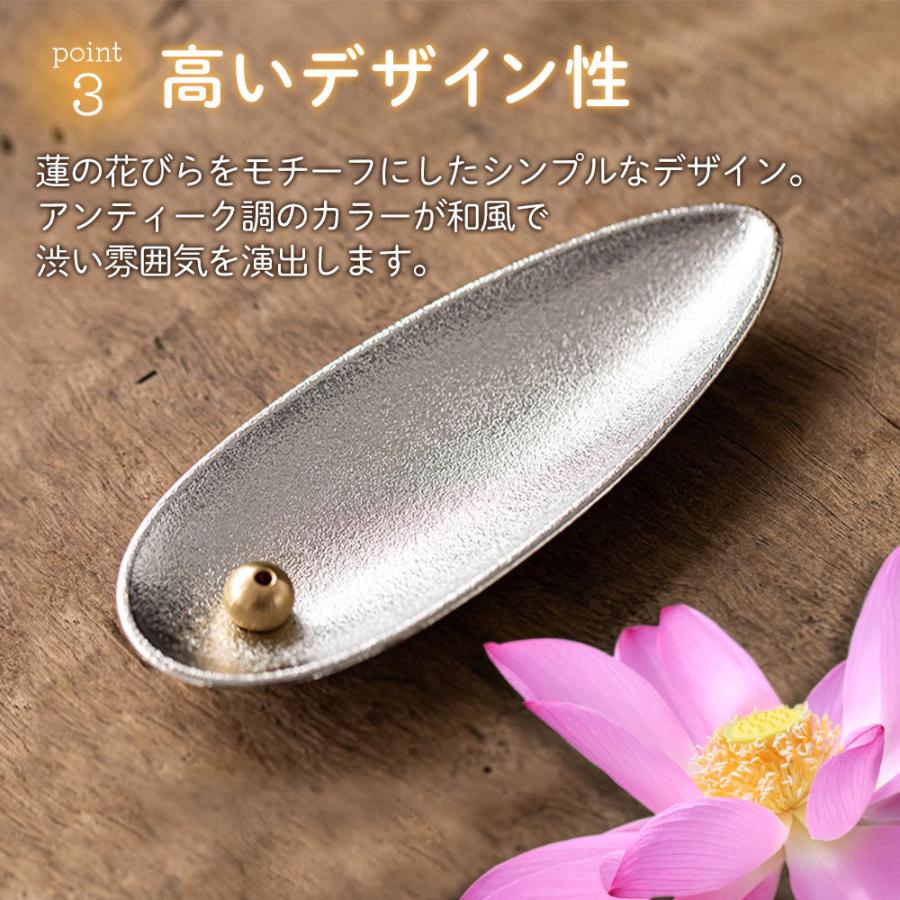 お香立て 線香立て 香立 香立て お線香 仏壇用皿 香炉 インセンスホルダー 線香立 お香 |  | 05