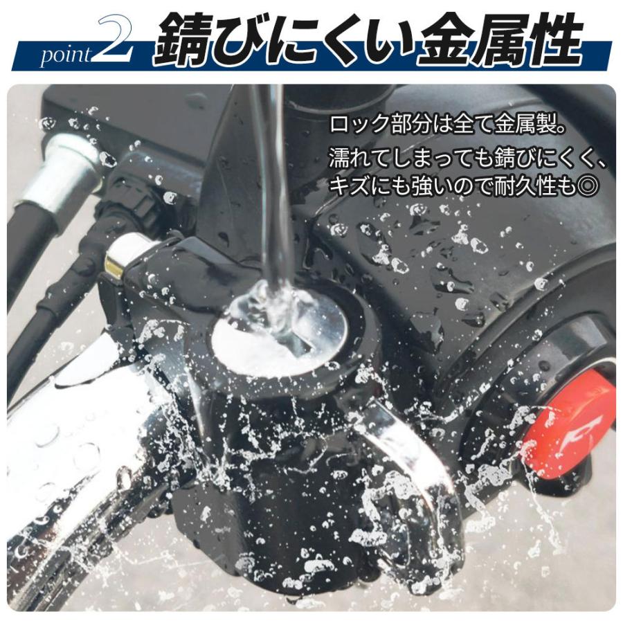 ヘルメットロックホルダー バイク 盗難防止 汎用 キーロック 鍵 防犯 | ブランド登録なし | 07