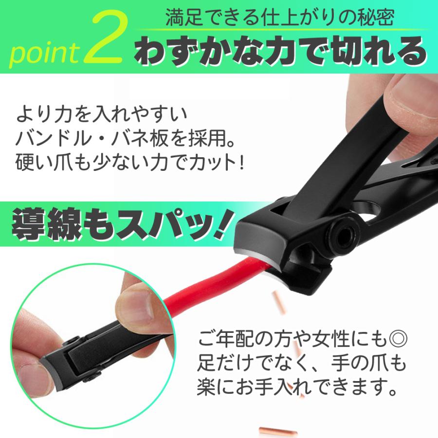 爪切り つめきり ニッパー 巻き爪 厚い爪 硬い爪 足 ステンレス | ブランド登録なし | 04
