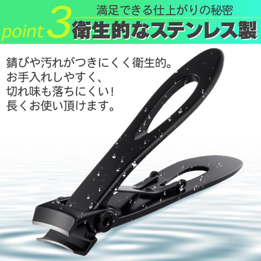 爪切り つめきり ニッパー 巻き爪 厚い爪 硬い爪 足 ステンレス | ブランド登録なし | 05