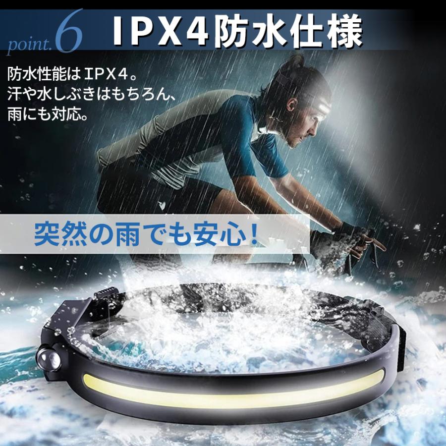 ヘッドライト 充電式 ヘッドランプ 最強 ルーメン 懐中電灯 ワークライト  LED COB  軽量 手差しセンサー 防水 ハンズフリー 超強力 作業灯 アウトドア | ブランド登録なし | 10