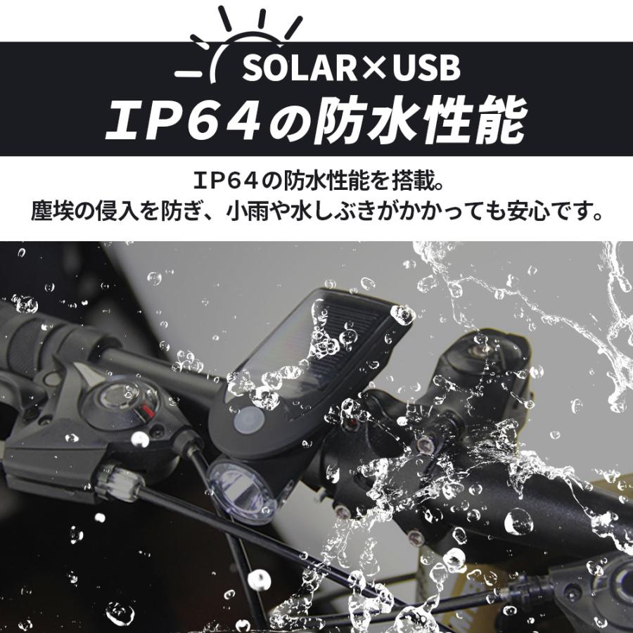 自転車 ライト ソーラー 自転車用ライト USB 充電 最強 LED ライト防水 工具不要 簡単着脱 | ブランド登録なし | 08