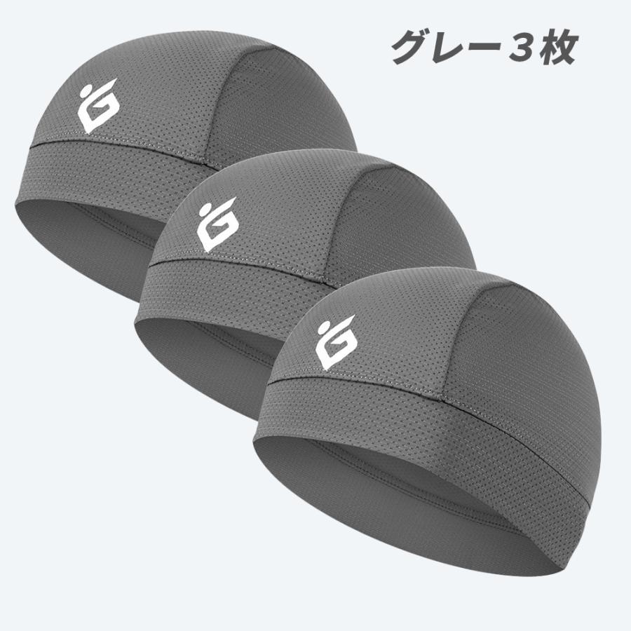 インナーキャップ 帽子 冷感 ヘルメット 速乾 吸汗 サイクルキャップ 男女兼用 3枚組 | ブランド登録なし | 04