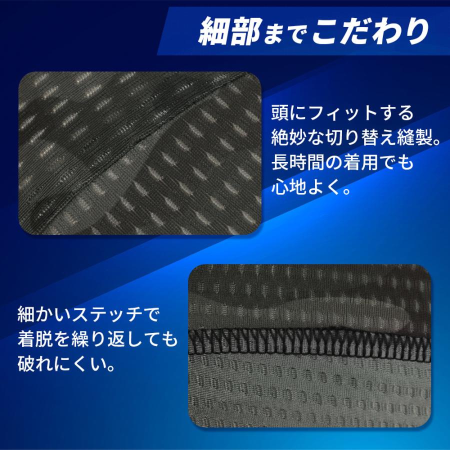インナーキャップ 帽子 冷感 ヘルメット 速乾 吸汗 サイクルキャップ 男女兼用 3枚組 | ブランド登録なし | 13