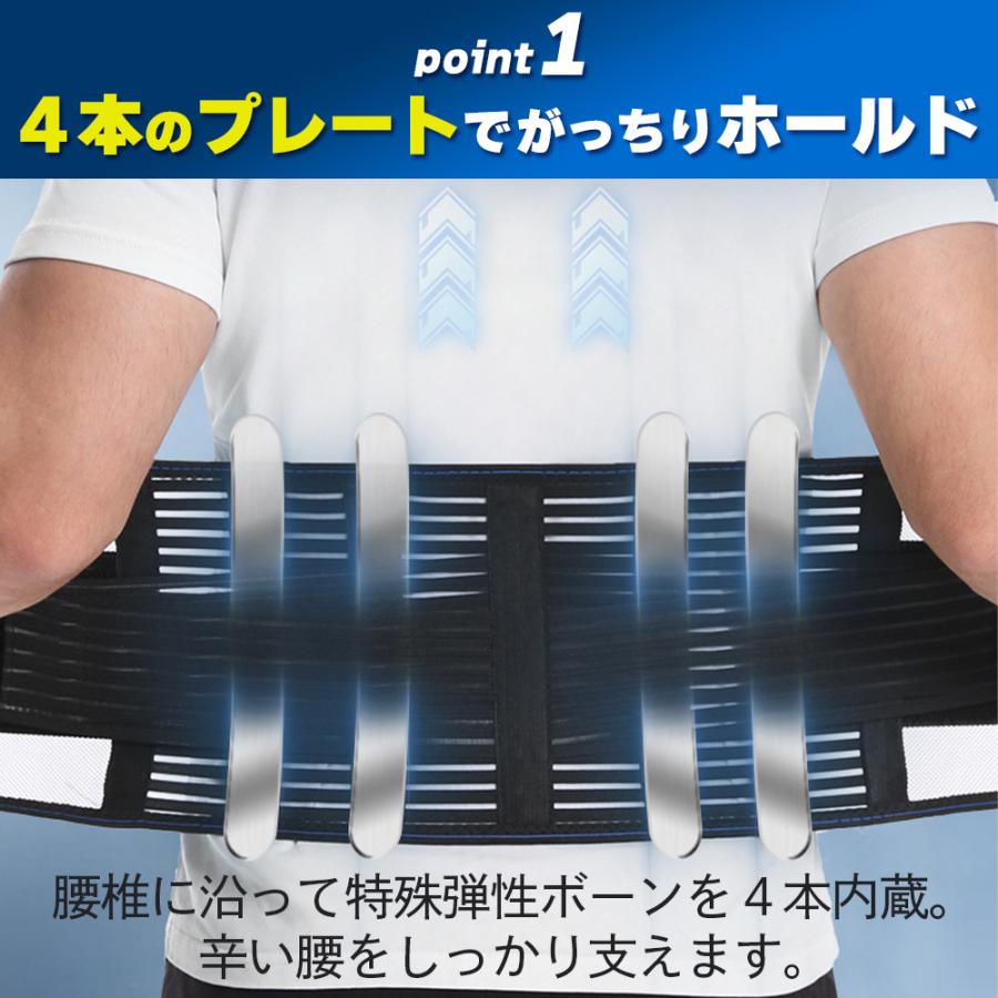 腰痛ベルト 腰用ベルト 腰ベルト 骨盤ベルト サポーター 骨盤 腰痛 サポートベルト コルセット 姿勢矯正　 | ブランド登録なし | 05