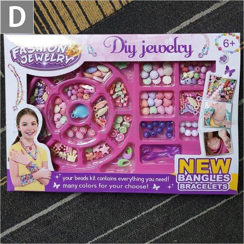 女の子 プレゼント 誕生日プレゼント 入学祝い クリスマスプレゼント おもちゃ 6歳 7歳 8歳 9歳 10歳 ビーズ ビーズアクセサリー おもちゃ Ama42 30xf Baghome 通販 Yahoo ショッピング