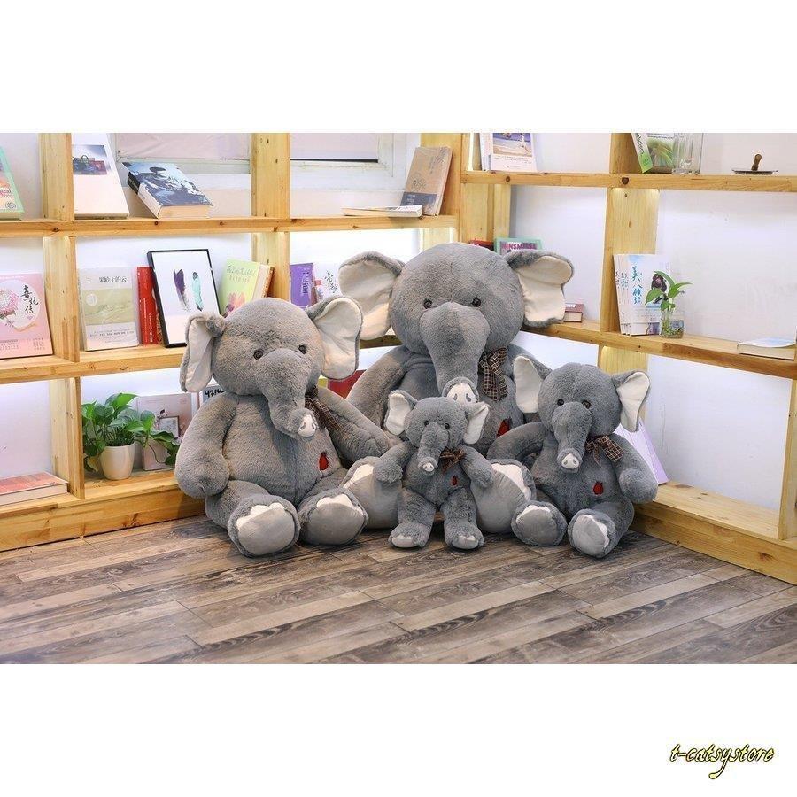 ぬいぐるみ 象 ぞう クリスマス 誕生日プレゼント 子供の日 出産祝い お見舞い 園児 子ども 彼女 彼氏 撮影道具 50cm 30xf Baghome 通販 Yahoo ショッピング