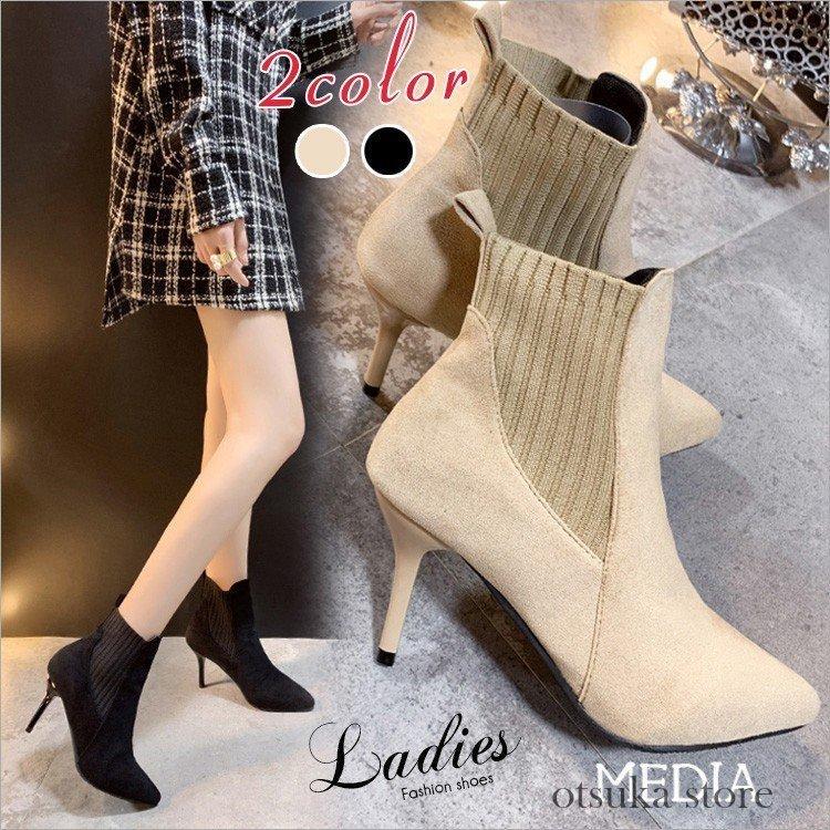 ブーツ サイドゴアブーツ 革ブーツ ブーティ レディース 革靴 ショートブーツ シューズ カジュアルシューズ 歩きやすい 靴