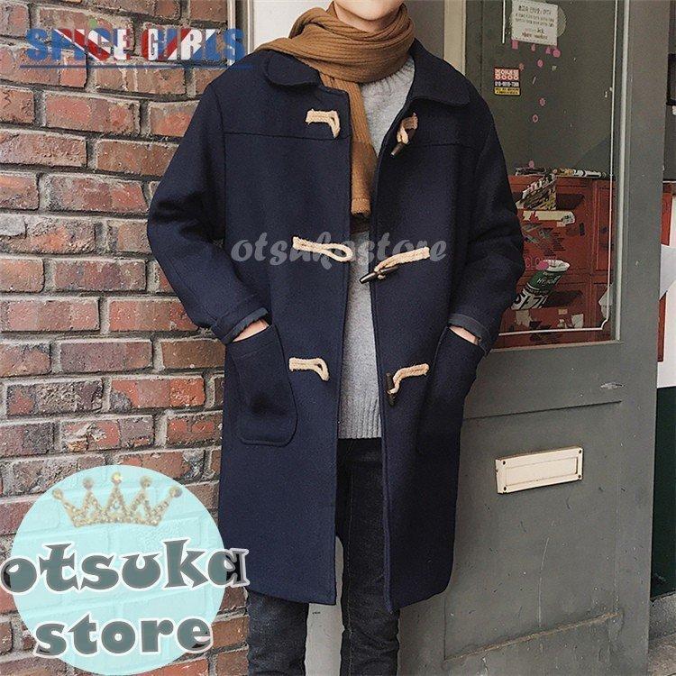 ダッフルコート ロングコート 21年レディースファッション福袋特集