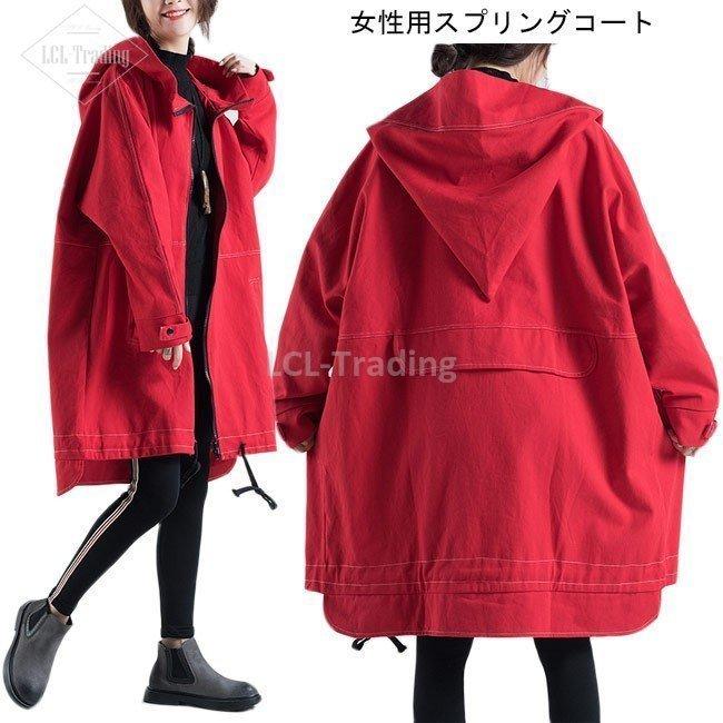 通販正規品 デニムコート レディース スプリングコート 大きいサイズ コート フード付き デニムジャケット カジュアル 女性用 アウター ゆったり スーパーsale価格 Www Superavila Com