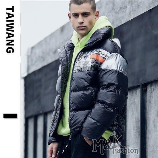 全ての ダウンジャケット ダウンコート メンズ アウター ジャケット 中綿ジャケット 中綿コート ボリュームネック ハイネック 防寒 軽量 ブランド 冬 暖かい 人気第6位 Ilksengunlukapart Com