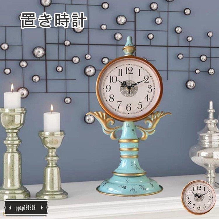 壁掛け時計 インテリア時計 おしゃれ クリスマス 北欧 掛け時計 オシャレ 時計 壁掛け 掛け時計 壁掛け時計 掛時計 可愛い クリスマス インテリア リビング プレゼント Baghome 雑貨 プレゼント 30xf