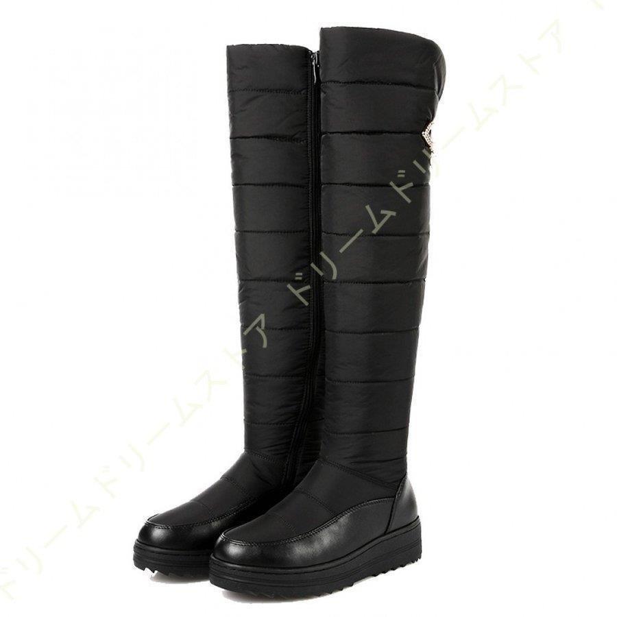 Off スノーブーツ メンズ スノーシューズ レディース アウトドア ブーツ サイドジッパ ロングブーツ ニーハイブーツ 4cmヒール 防水 防滑 軽量 軽い 暖かい 裏起毛 Isporslovakia Sk