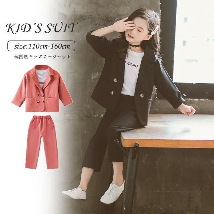 激安 キッズ フォーマル 女の子 スーツ セットアップ スカート 子供 卒業服 フォーマル 入園式スーツかっこいい 大きい