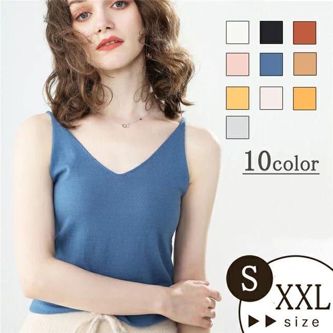 Vネック タンクトップ レディース インナー トップインナー カジュアル ルームウェア カットソー 定番 夏 無地 スポーツ ベーシック カラフル ヨガ Wj スタジオ 予約中