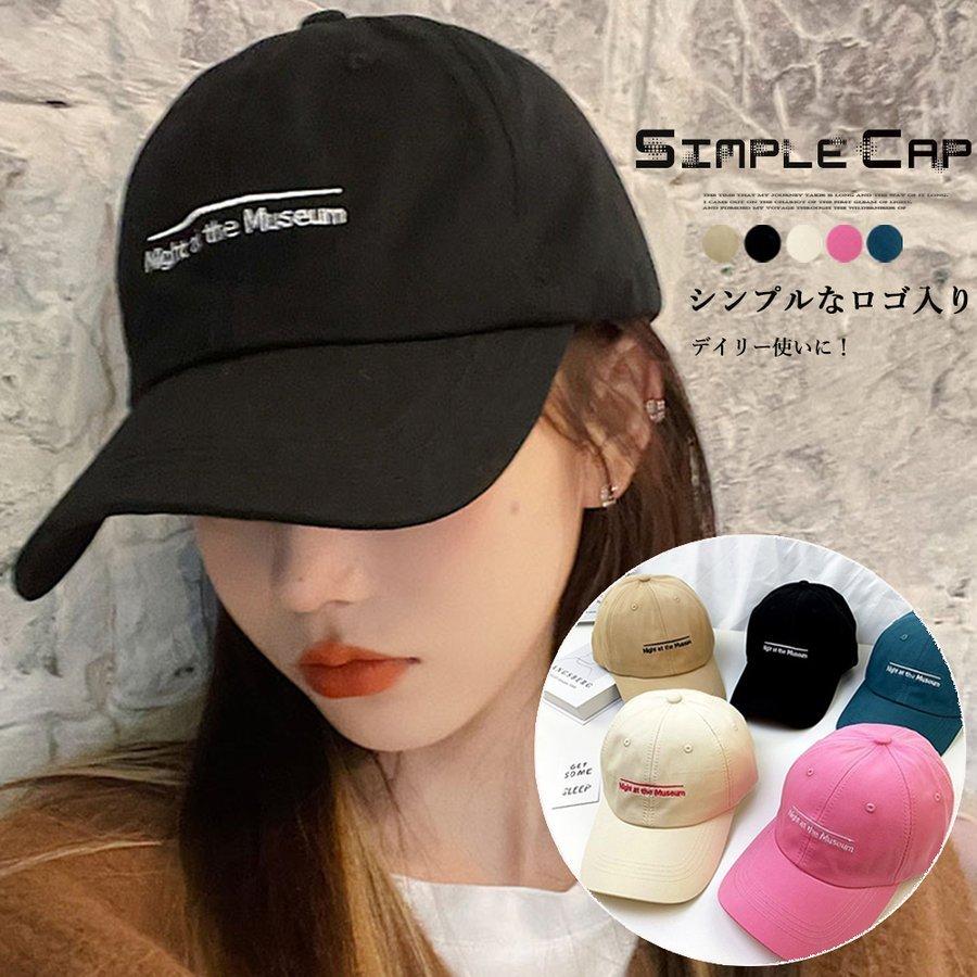 帽子 レディース つば広 キャップ 深め ネコポス可 W0716a40 Baghome 通販 Yahoo ショッピング